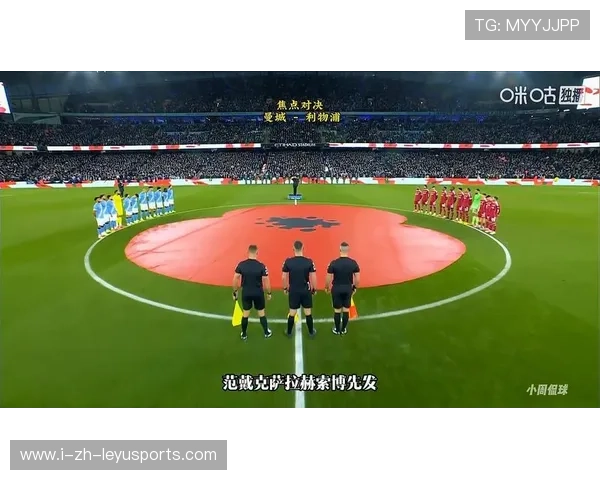 利物浦边路传中精准制导，头球破门上演进球神话