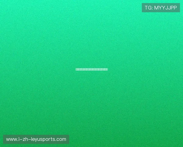 取分压力下的双方战术对比：精准分析赢在策略